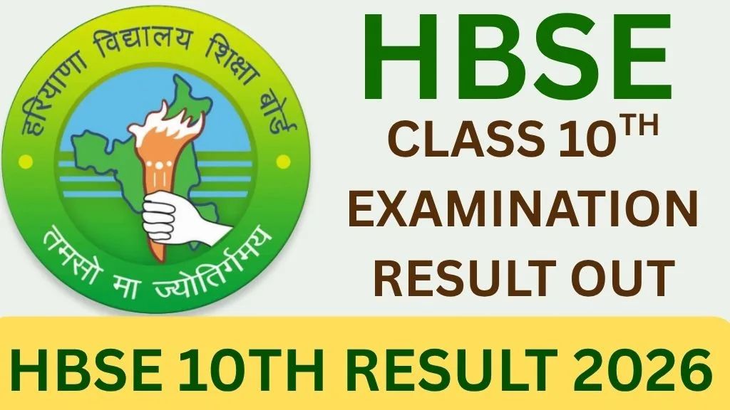 HBSE 10TH RESULT 2026