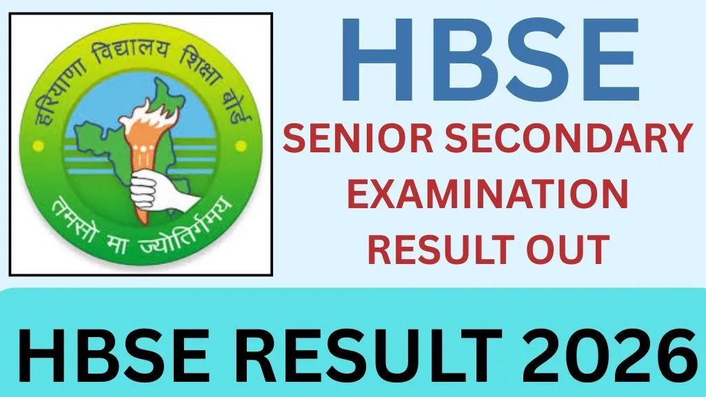 HBSE RESULT 2026
